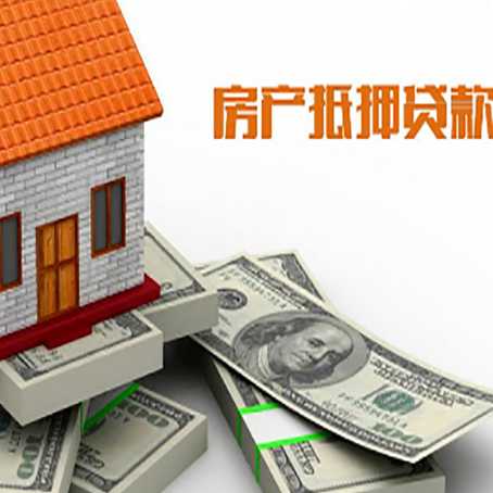 金波乡贷款助贷公司新渝启服十年老牌