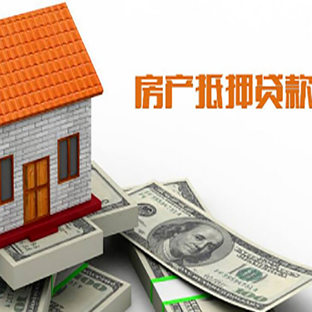 金波乡贷款中介公司新渝启服办理流程